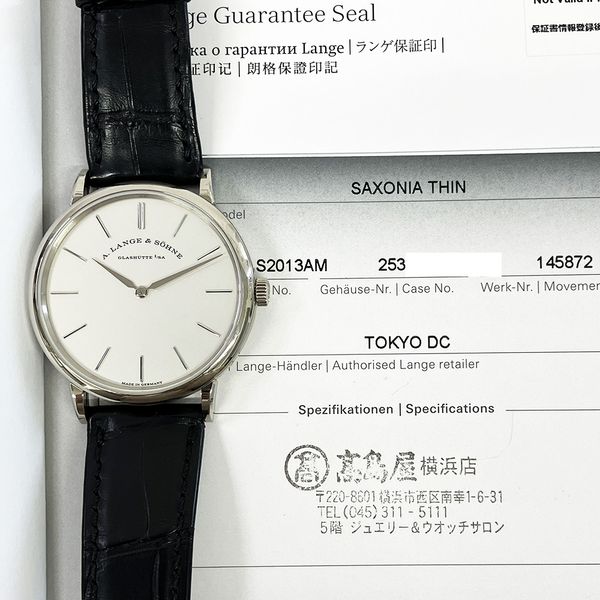 A. Lange and Sohne Saxonia Thin 201.027